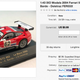 Illustration for article titled eBay Deals - Jan 23.